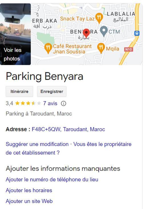 Riad Benyara Ταρουντάντ Εξωτερικό φωτογραφία